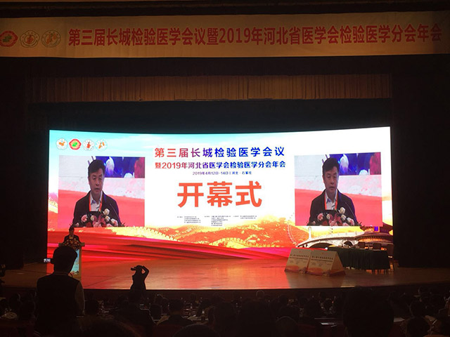 微信图片_20190422160455.jpg