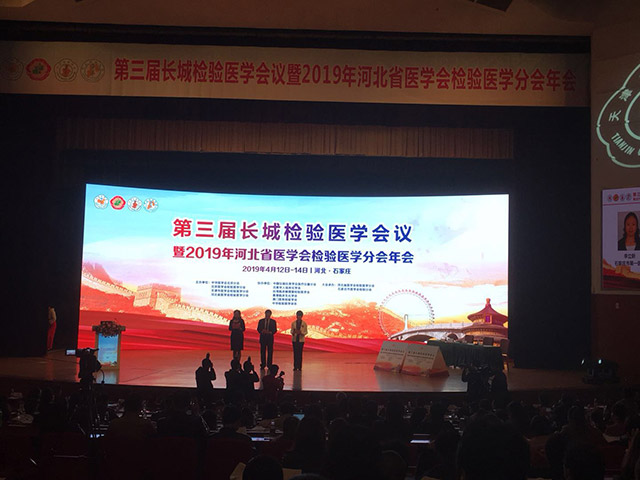 微信图片_20190422160449.jpg
