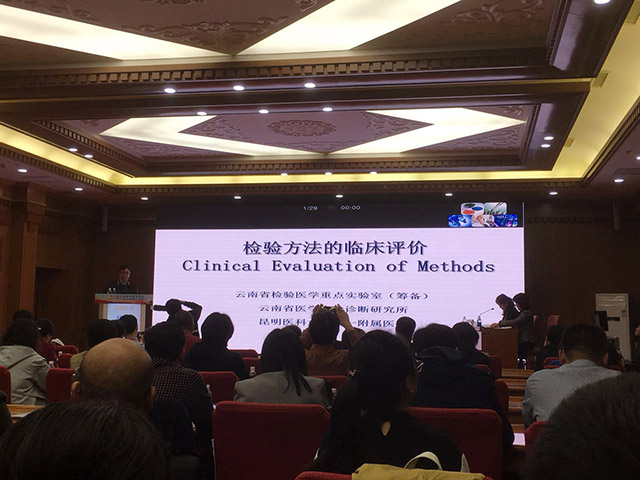 微信图片_20190422160509.jpg