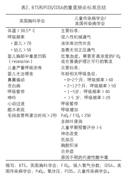 15.png