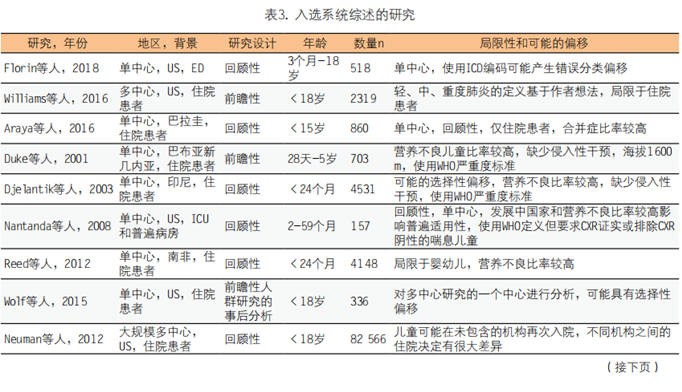 17_副本.png