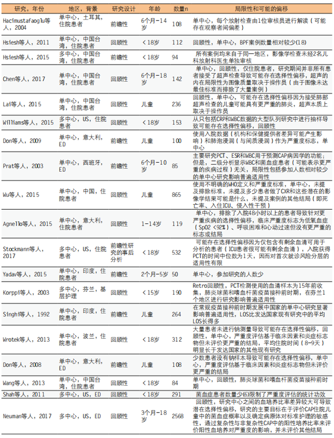 19_副本.png