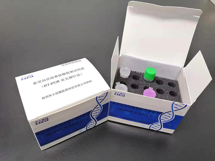 图片2 拷贝.png