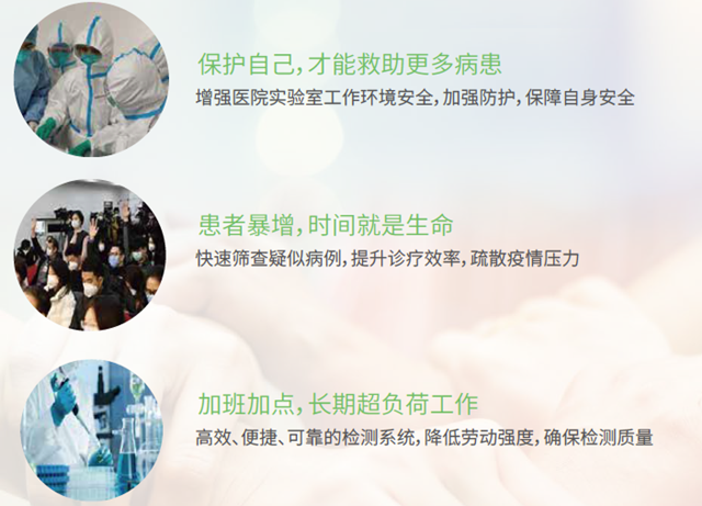 8_副本.png
