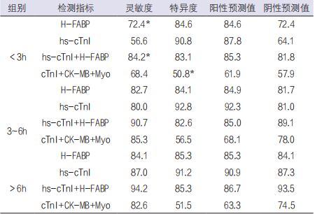 72b803ace24332713eca36e56bca86c.png