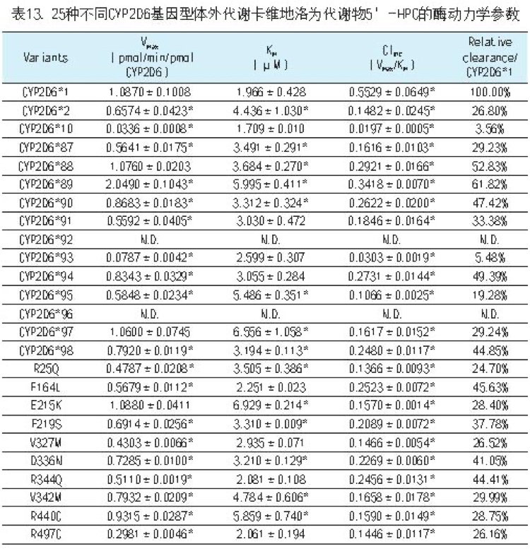 73-1全.jpg