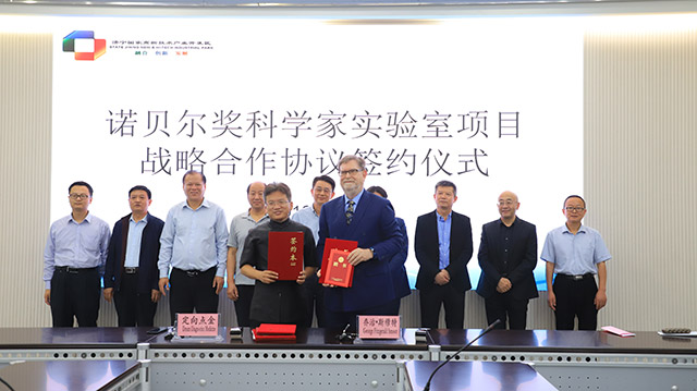 1539328951902050855.jpg 诺奖2.jpg