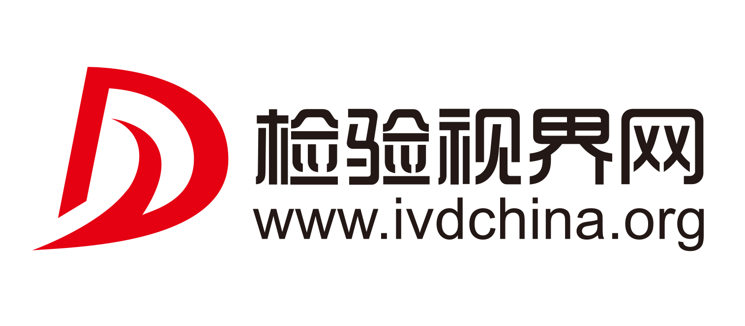 IVD China