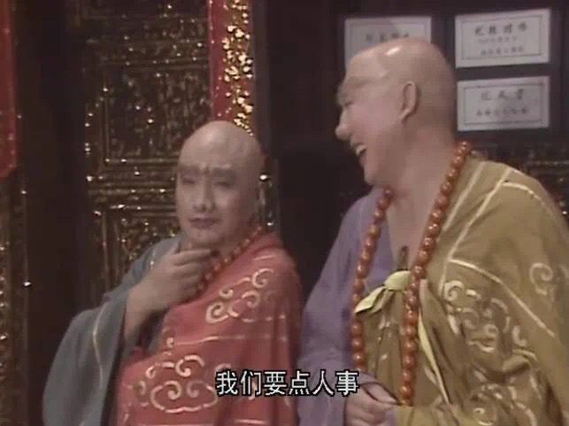 医务人员微信群答疑，被举报“收红包”